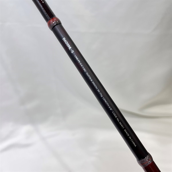 15セフィアSS メタルスッテB608ML－S | イシグロ公式