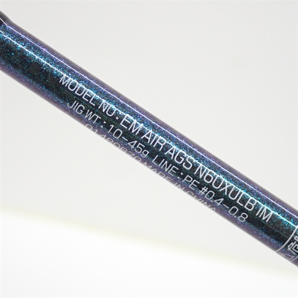 18エメラルダスエアAGSタイプN 60XULBイカメタル