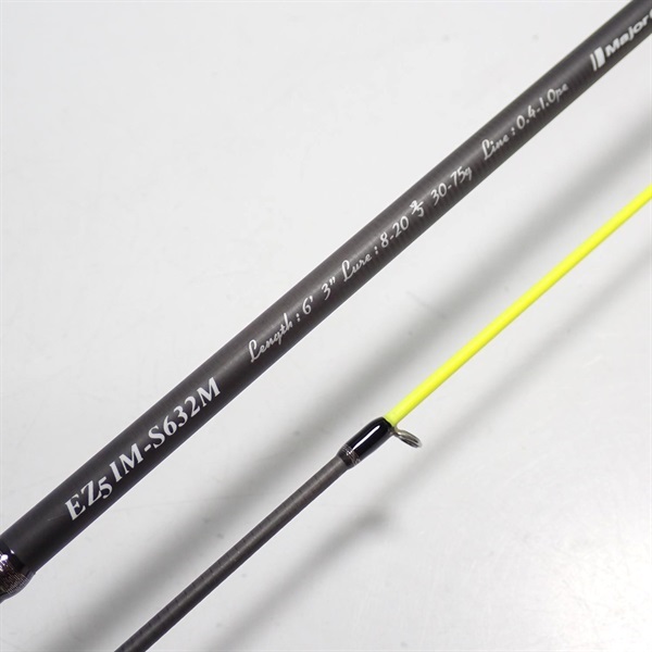 エギゾースト5GEZ5 IMーS632M | イシグロ公式オンライン