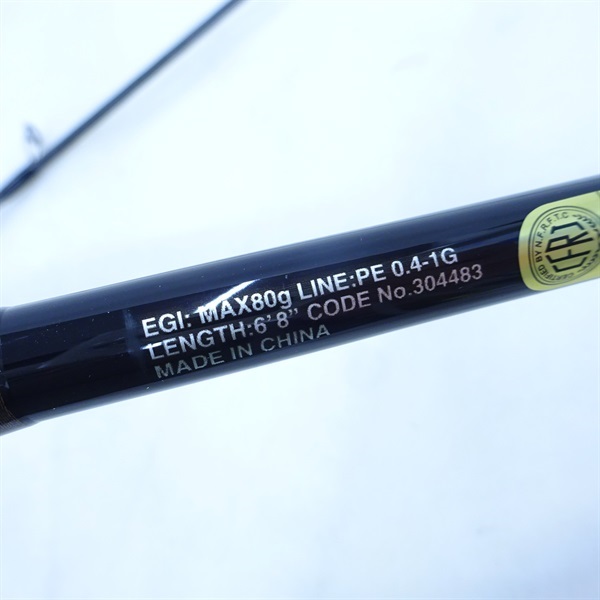 セフィアXR ティップエギングS68MーS／F | イシグロ公式