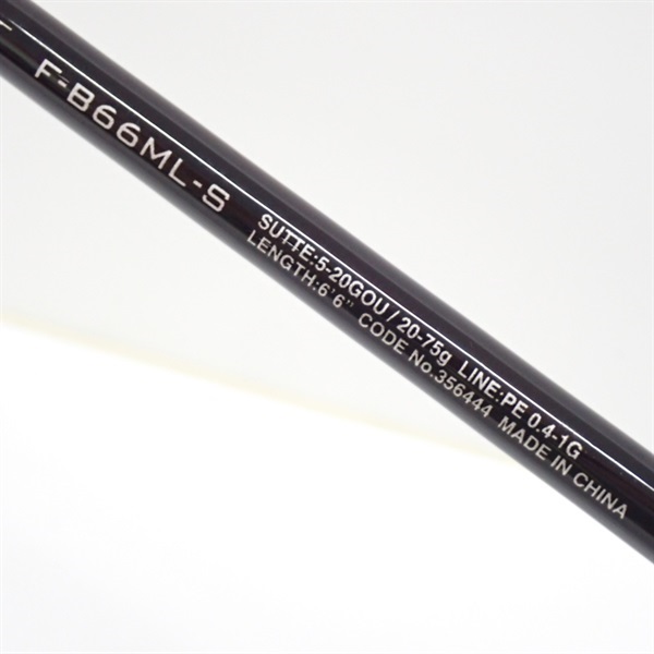 23セフィアBBメタルスッテF－B66ML－S | イシグロ公式