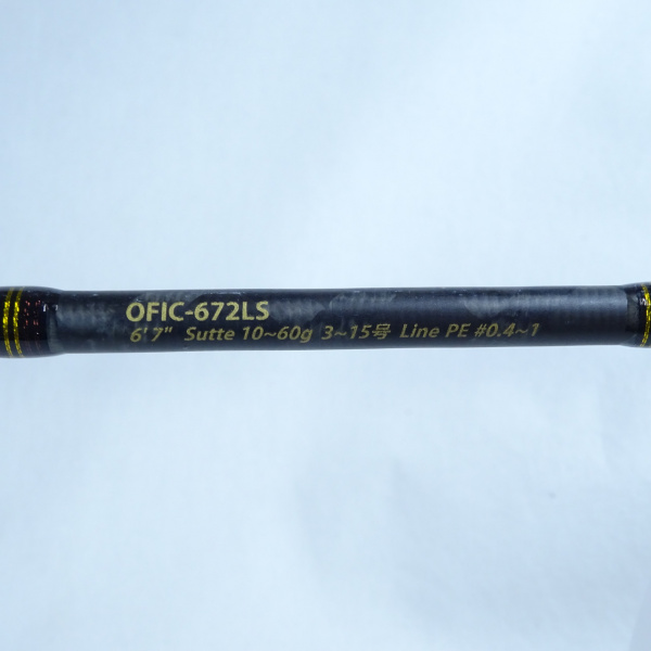 オーシャンフィールド イカメタルゲーム OFICー672LS | イシグロ公式