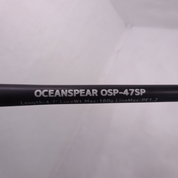 オーシャンスピア OSPー47SP | イシグロ公式オンラインショップ