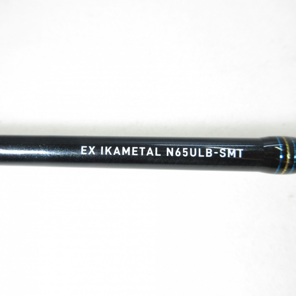 22エメラルダスEXイカメタル N65ULB-SMT | イシグロ公式オンラインショップ