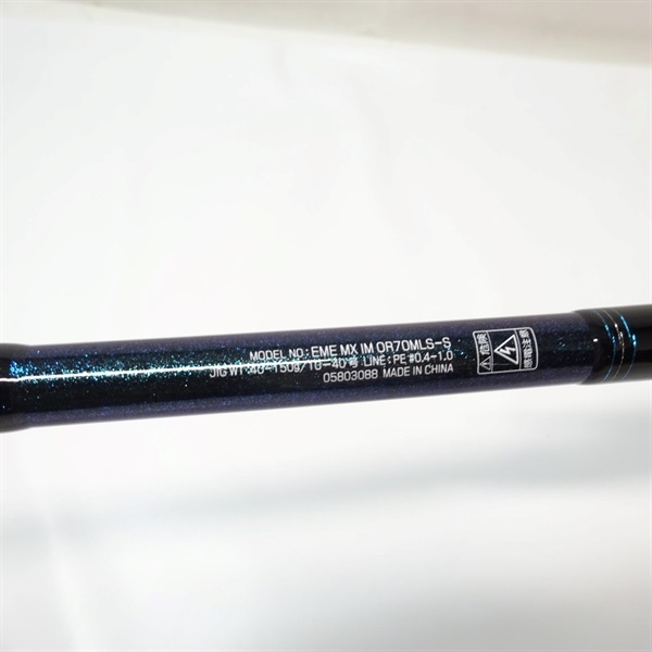 21エメラルダスMXイカメタルOR70MLS－S | イシグロ公式