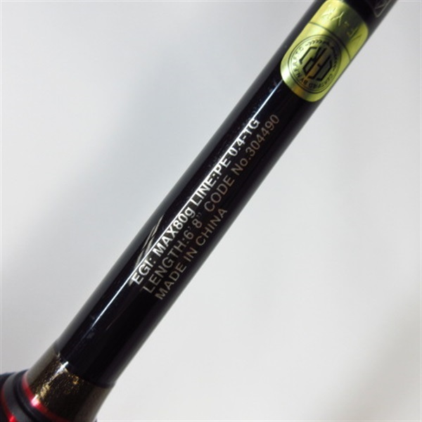 22セフィアXR ティップエギングS68MーS／R | イシグロ公式