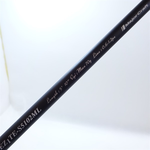 エギゾースト1GティップランEZ1TE－S5102ML | イシグロ