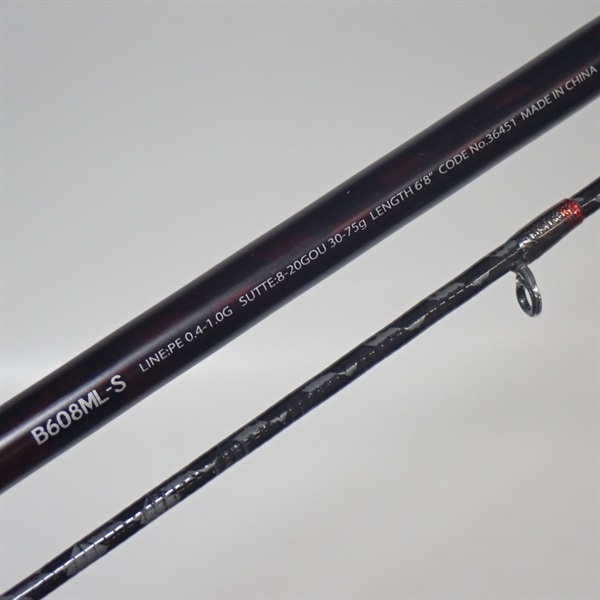 売れ筋介護用品も！ 15セフィアSSメタルスッテB608ML－S イシグロ公式 | ロッド