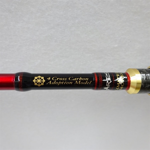 ソルティブレイブタイドセンサー煉606ML タイプ