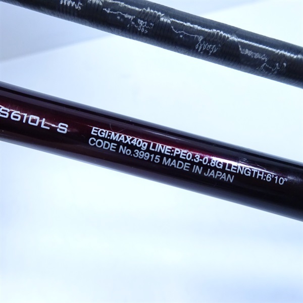 セフィアリミテッドティップエギング S610ML-S 4969363208316_1.jpg