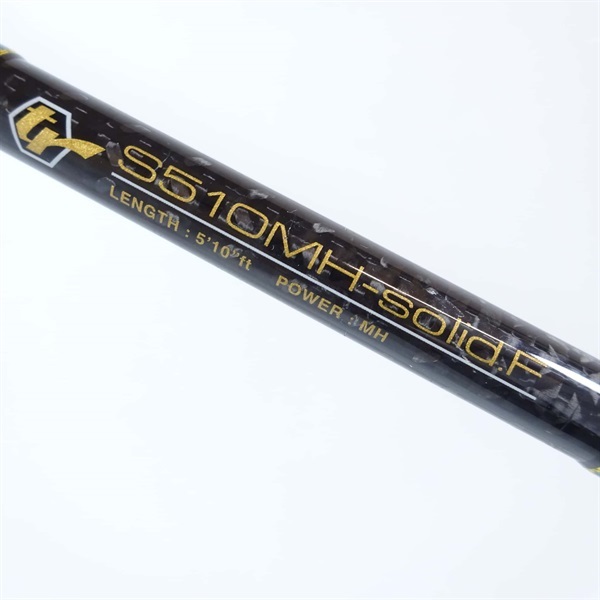 ラグゼ デッキステージEGTRS510MHーソリッドF | イシグロ