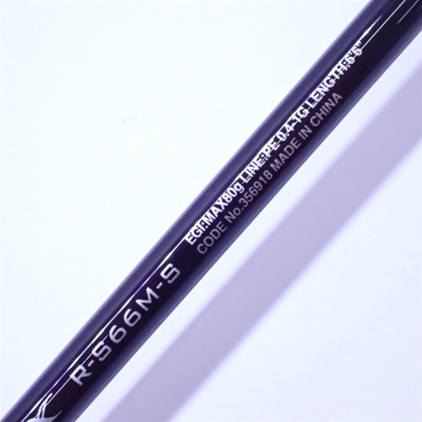23セフィアBB ティップエギング R-S66M-S Amazon | シマノ(SHIMANO) エギングロッド 23 セフィアBB