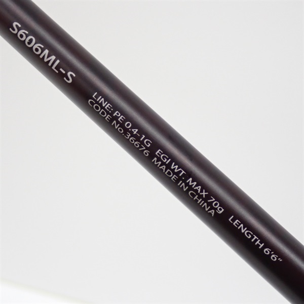 セフィアci4+ S606ML-S 15セフィアSSティップエギングS606ML－S | イシグロ