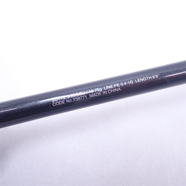 21セフィアエクスチューン メタルスッテB66UK－GS | イシグロ