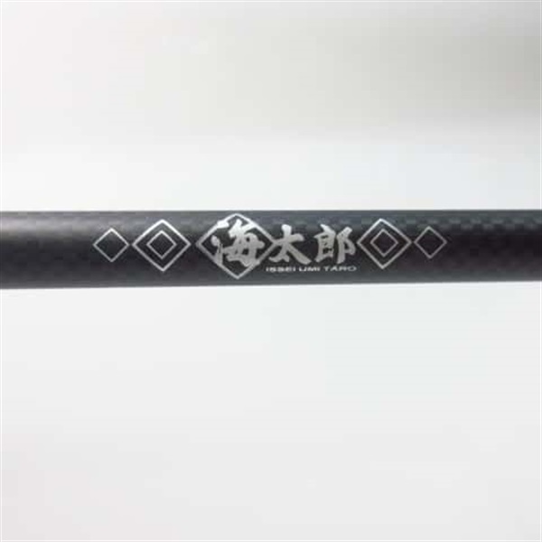 海太郎 碧 イカメタル 極軟 IUC-70ULS/LG-オフショア | イシグロ公式