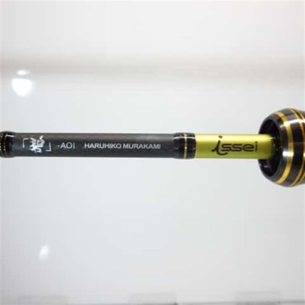 海太郎 碧 イカメタル 極軟 IUC-70ULS/LG-オフショア | イシグロ公式