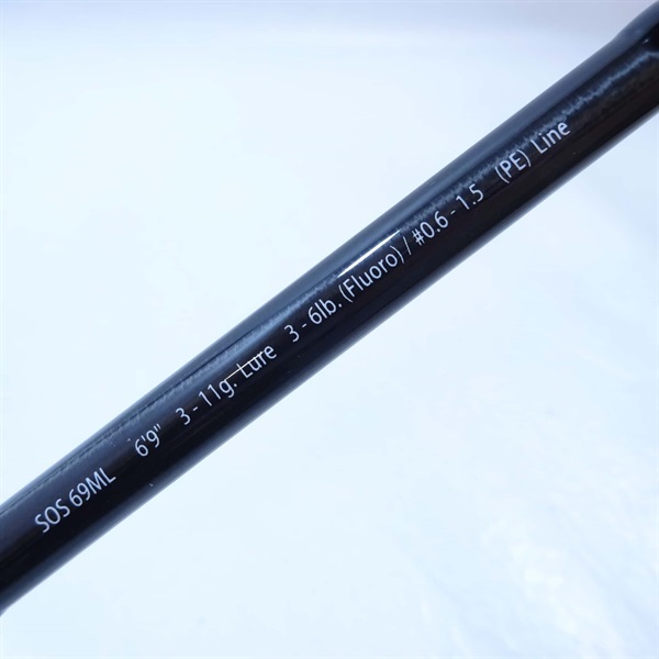 スタンドアウトSOS69ML | イシグロ公式オンラインショップ