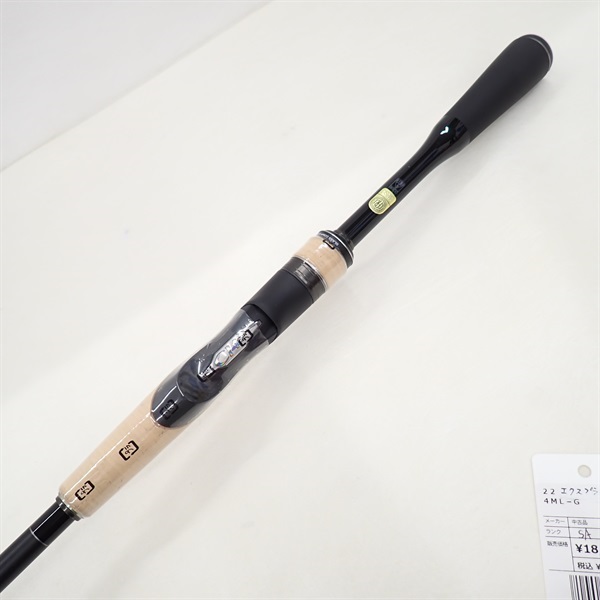 22 エクスプライド 264ML－G | イシグロ公式オンライン