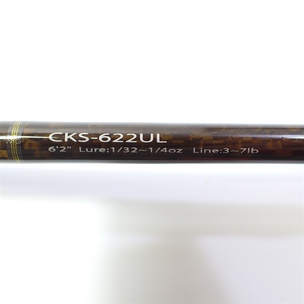 コルキッシュCKS－622UL | イシグロ公式オンラインショップ
