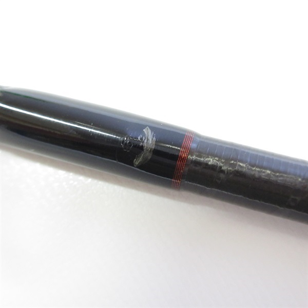 ポイズングロリアス264L | イシグロ公式オンラインショップ