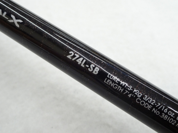 20バンタム 274L-SB | イシグロ公式オンラインショップ