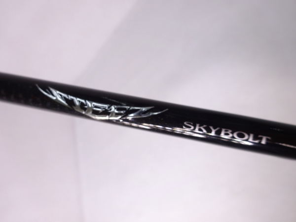 21 スティーズ スカイボルト S65L+ SV•SMT #5 Daiwa 21 Steez Spinning S65L+-SV SMT SKYBOLT – JDM TACKLE HEAVEN
