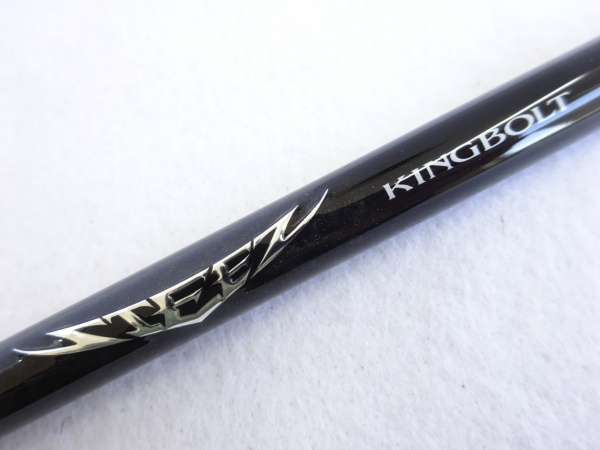 ダイワ　スティーズ キングボルト S68ML-SV・ST DAIWA ： スティーズ S68ML-SV・ST【KINGBOLT】 - Web site