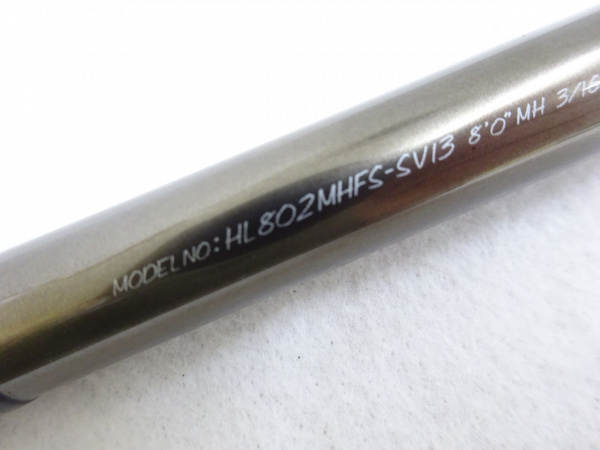 ハートランド震斬 HL802MHFS-SV13 | イシグロ公式オンラインショップ