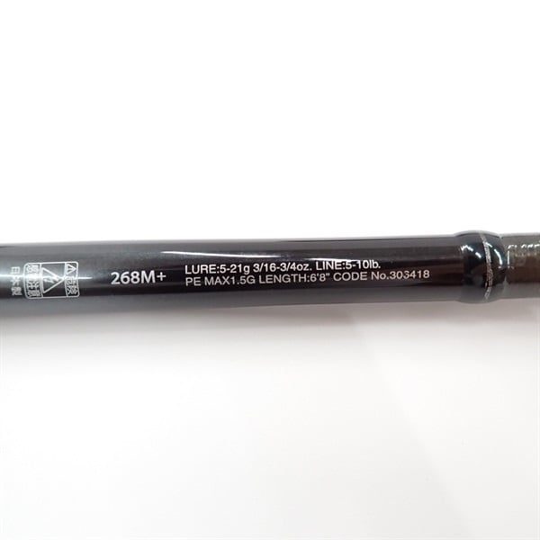 21ポイズングロリアス | イシグロ公式オンラインショップ