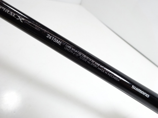 16バンタム 2610ML | イシグロ公式オンラインショップ