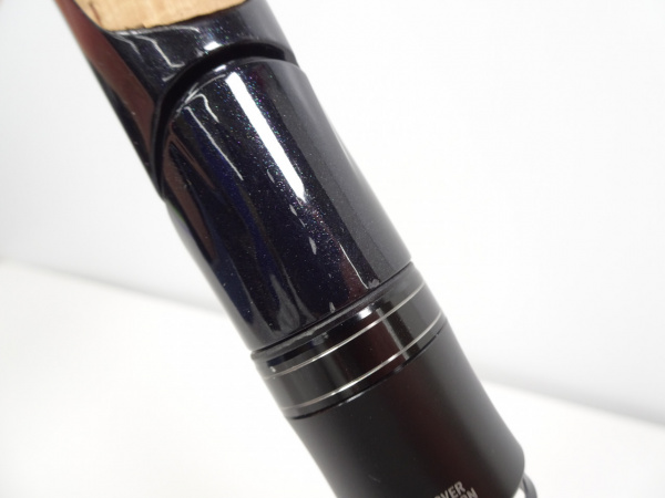 16ポイズングロリアス 267ML | イシグロ公式オンラインショップ