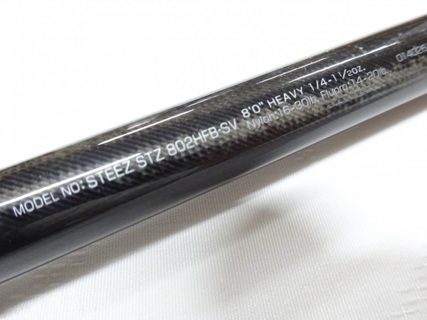 スティーズ STZ802HFB－SV | イシグロ公式オンライン