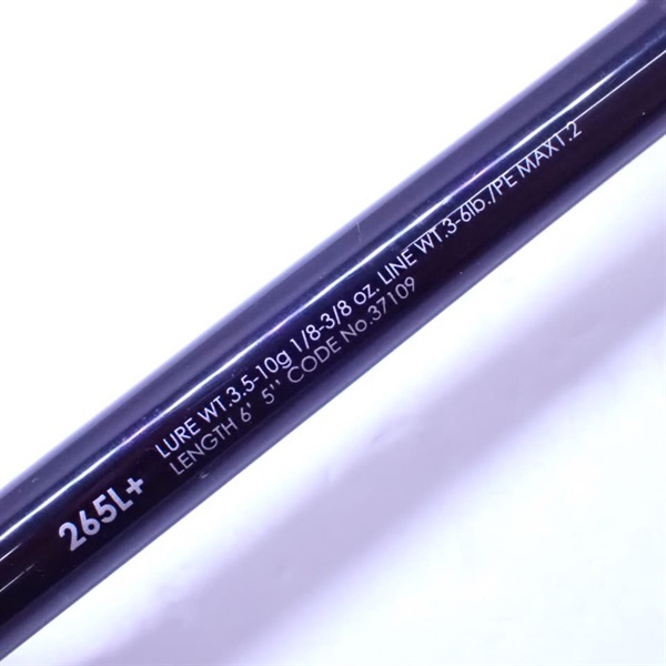 16ポイズングロリアス 265L＋ | イシグロ公式オンライン