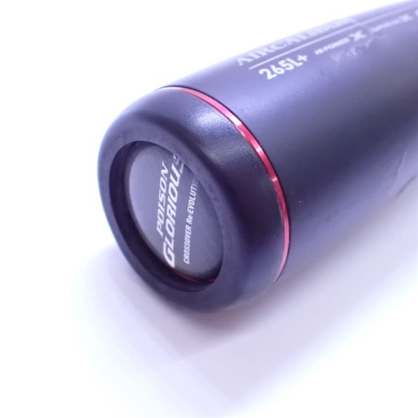 【最終SALE】ポイズングロリアス　168L 16ポイズングロリアス 1610M マイティストローク(36804