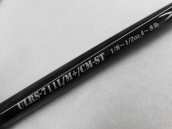 アンリミテッドロッズ 71MH マジックブレード アンリミテッドロッズULRC | イシグロ公式オンラインショップ