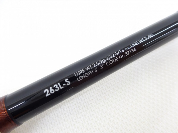 16ポイズングロリアス 263L－S | イシグロ公式オンラインショップ