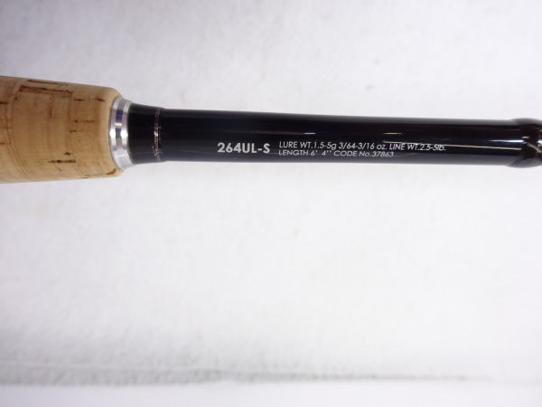 17ポイズングロリアス 264UL－S | イシグロ公式オンラインショップ