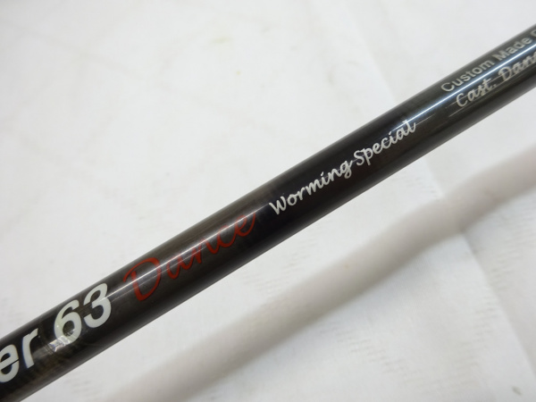 アリヴェール 63ダンス | イシグロ公式オンラインショップ