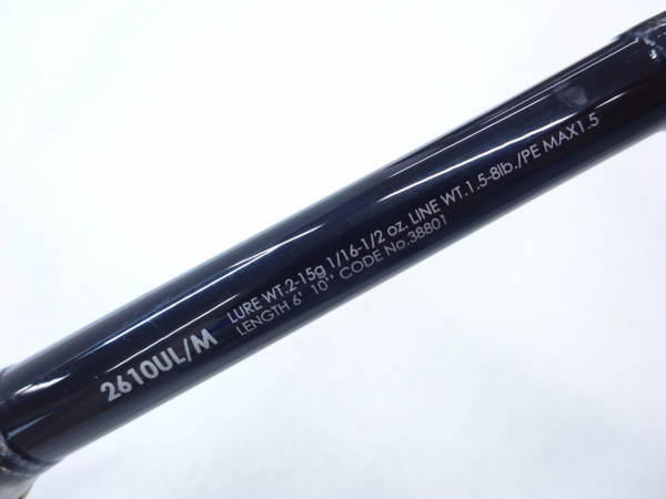 18ポイズングロリアス2610UL/M(38801) | イシグロ公式オンライン