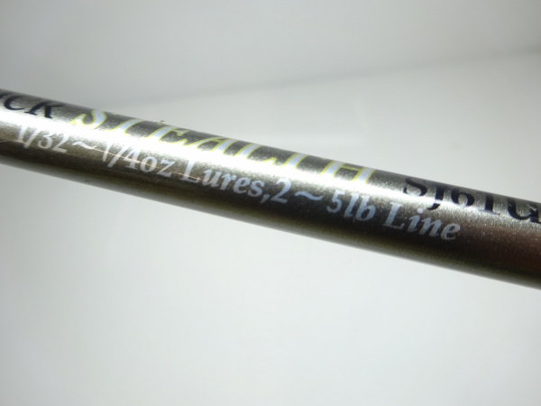 デジーノステルスSJ61ULプラス | イシグロ公式オンラインショップ