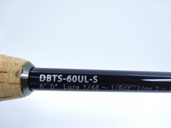 ブルートレックDBTS-60UL-S Dｽﾀｲﾙ | イシグロ公式オンラインショップ
