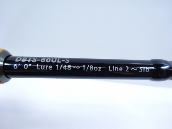 ブルートレックDBTS-60UL-S Dｽﾀｲﾙ | イシグロ公式オンラインショップ