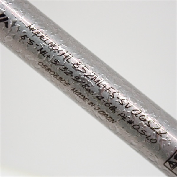 ハートランド白震斬 HL852ML+FSーSVAGS22 | イシグロ