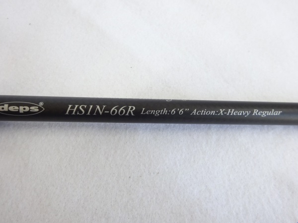 デプス ヒュージカスタム HSIN-66R No.1083 デプス ヒュージカスタム HSIN-66R No.1083 - メルカリ