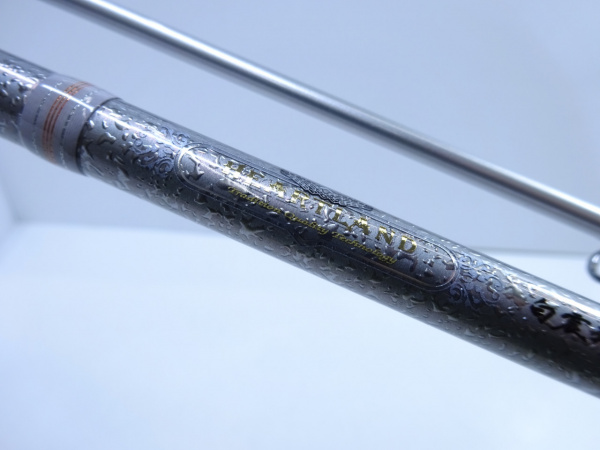 白震斬 ハートランド白震斬 | イシグロ公式オンラインショップ