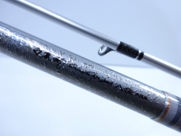 ハートランド白震斬 | イシグロ公式オンラインショップ