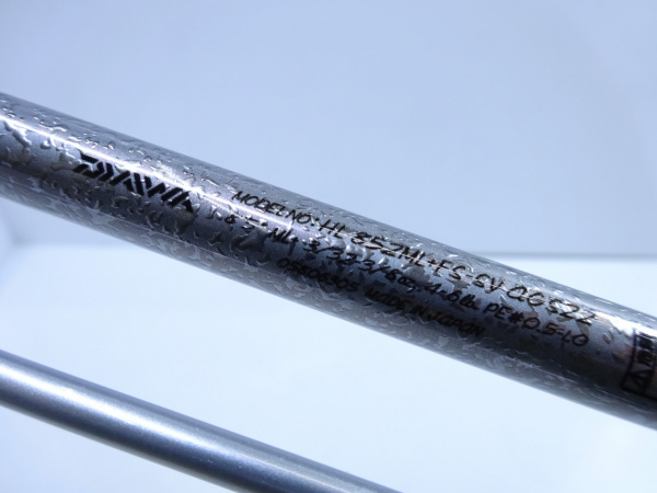 ハートランド白震斬 | イシグロ公式オンラインショップ