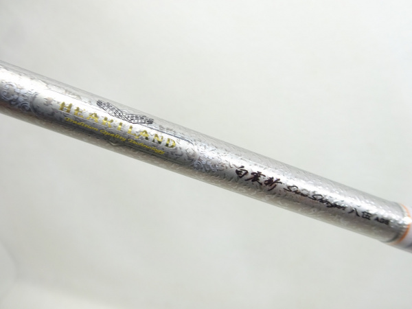 22ハートランド白震斬八伍HL852ML+FS-SV AGS | イシグロ公式