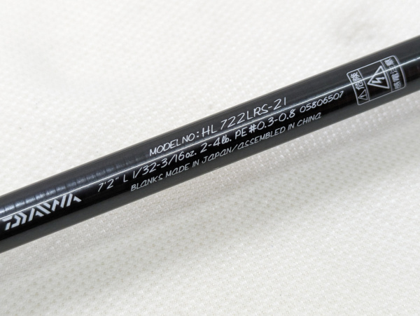 ハートランド HL722LRS-21 | イシグロ公式オンラインショップ