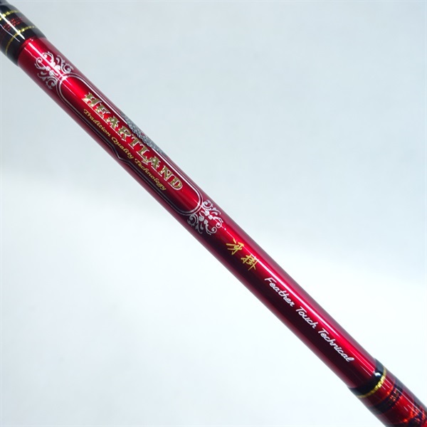 ハートランド冴掛6112ULRFSーSV AGS24 | イシグロ公式